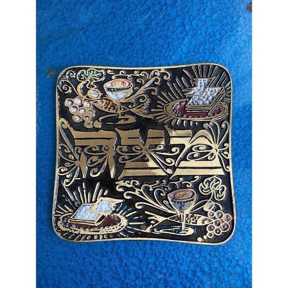 Mid Century Enamel on Brass Carved Footed Tray Dish Bowl Isreal fish wine grapes - Picture 9 of 16